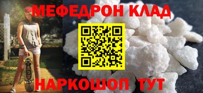 дистиллят марихуана Будённовск