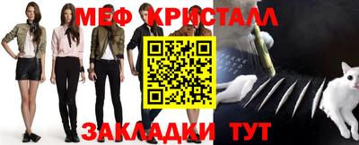 не бодяженный Бугуруслан