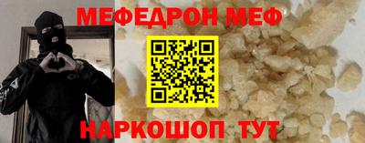 не бодяженный Бугуруслан