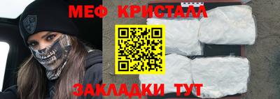 не бодяженный Бугуруслан