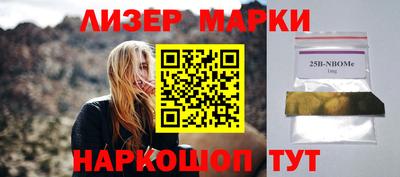 не бодяженный Бугуруслан
