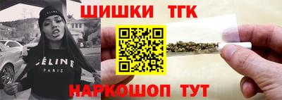 Альфа ПВП Бузулук