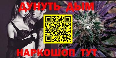 не бодяженный Бугуруслан
