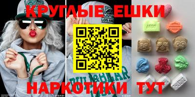 Альфа ПВП Бузулук