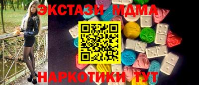 дистиллят марихуана Будённовск