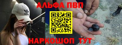 дистиллят марихуана Будённовск
