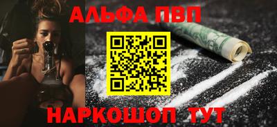 дистиллят марихуана Будённовск