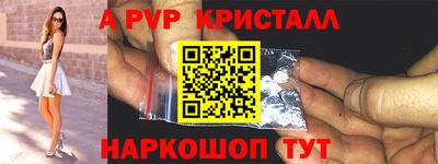 дистиллят марихуана Будённовск