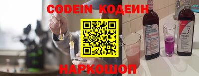не бодяженный Бугуруслан