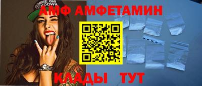 дистиллят марихуана Будённовск