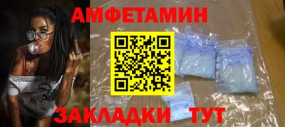 не бодяженный Бугуруслан
