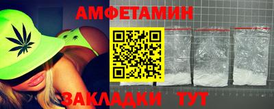 дистиллят марихуана Будённовск
