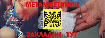 не бодяженный Бугуруслан