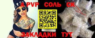 дистиллят марихуана Будённовск
