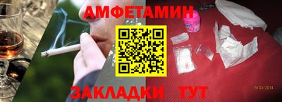 дистиллят марихуана Будённовск