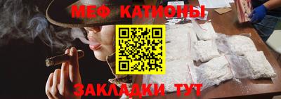 дистиллят марихуана Будённовск
