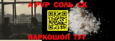 не бодяженный Бугуруслан