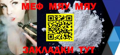 дистиллят марихуана Будённовск