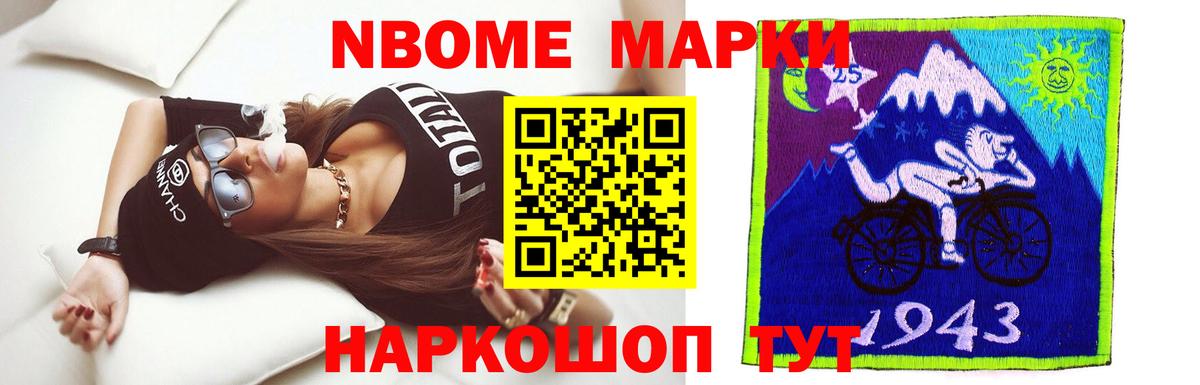 LSD-25 экстази  Лсд 25 экстази кислота  Вход с VPN  Лсд 25 экстази ecstasy  Комсомольск-на-Амуре 
